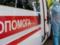 Коронавирус в Украине: данные за 3 августа, снова почти 1000 новых случаев