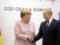 Меркель и Ко в очередной раз решили помочь России и Путину