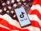 Trump considers TikTok a threat: the head of the United States approved tough measures