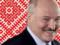 Лукашенко заявил, что против Беларуси началась агрессия
