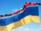Над временно оккупированным Крымом вознесся Украинский флаг
