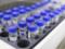 ЕС покупает 225 млн пока еще не существующей вакцины от коронавируса