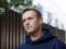 Отравление Навального: стало известно, как бутылка с  Новичком  попала в Германию