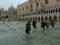 У Венеции появится  цифровой аватар 