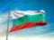 Bulgaria charges two Russian diplomats with espionage