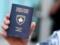 Україна визнає паспорта Косово