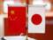 Япония заявила протест Китаю из-за ситуации вокруг спорных островов
