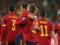 Испания огласила заявку на матч с Украиной