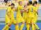 Молодежная сборная Украины проиграла Северной Ирландии и потеряла шансы выйти на Евро-2021