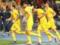 Украина прервала 15-матчевую серию Испании без поражений