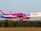 Wizz Air отменил больше 20 рейсов из Украины