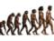 Мы мутируем: ученые обнаружили признаки ускоренного эволюционирования людей