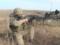 Боевики продолжают нарушать перемирие: ситуация на Донбассе на 19 октября