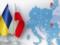 Украина, Польша и Литва активизируют сотрудничество в сфере безопасности