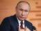 Президент РФ пошел на большой риск - эксперт рассказал о главной ошибке Путина