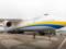 Ан-124 доставил 125 тыс. посылок из Киева в Нью-Йорк