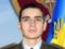 На Донбассе погиб двадцатилетний боец десантно-штурмовой бригады