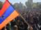 Протесты в Армении: Пашиняна требуют уйти в отставку