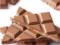 Ешьте, дети, шоколад: 7 полезных свойств темного шоколада