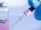 США предсказывают появление вакцины от коронавируса перед Рождеством
