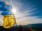 По вкладу в розвиток всього людства Україна зайняла 74 місце з 149 країн