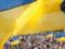 Перепись населения Украины запланировали на 2023 год