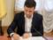 Zelensky signs law on social protection of certain categories of the population for the period of quarantine