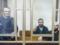 Суд в России вынес приговоры 3 незаконно задержанным крымским татарам