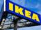 IKEA открывает в Украине свой первый офлайн-магазин