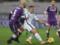 Фиорентина — Интер 0:2 Видео голов и обзор матча