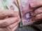 На Луганщине мошенницы  сняли порчу  с пенсионерки за 100 тыс. гривен
