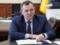 Kiev governor gets sick with coronavirus