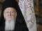 Ecumenical Patriarch Bartholomew will soon visit Ukraine