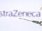 Вакцина AstraZeneca не повышает риск появления тромбов, - Евроагентство по лекарствам