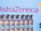 Регулятор ЕС не видит причин отказываться от вакцины AstraZeneca