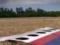 Дело MH17: Украина продлила соглашение с Нидерландами