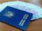 Зеленський анонсував введення економічний паспорт українця
