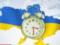 Украина в ночь на 28 марта перейдет на летнее время