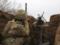 Militants violated ceasefire in Donbas 14 times, - JFO headquarters