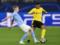 No sensation: Manchester City won a strong-willed victory over Borussia and reached the semi-finals of the Champions League