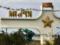 In Crimea, occupiers imprisoned 114 people for political reasons - human rights activists