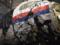 Окружной суд Гааги отложил приговор по делу MH17