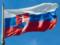 Словаччина висилає трьох російських дипломатів