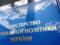 Минсоцполитики обновило законы о всеобщих пенсионных накоплениях