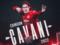 Манчестер Юнайтед объявил о продлении контракта с Кавани