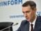 Шмыгаль внес в ВР представления на назначении Ляшко главой Минздрава