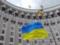 Кабмин утвердил концепцию программы по развитию украинского языка до 2030 года