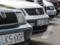 Растаможка автомобилей станет возможной через  Дію 