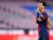 Месси согласился продлить контракт с Барселоной — beIN Sports