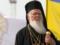 Вселенський патріарх Варфоломій в серпні відвідає Україну